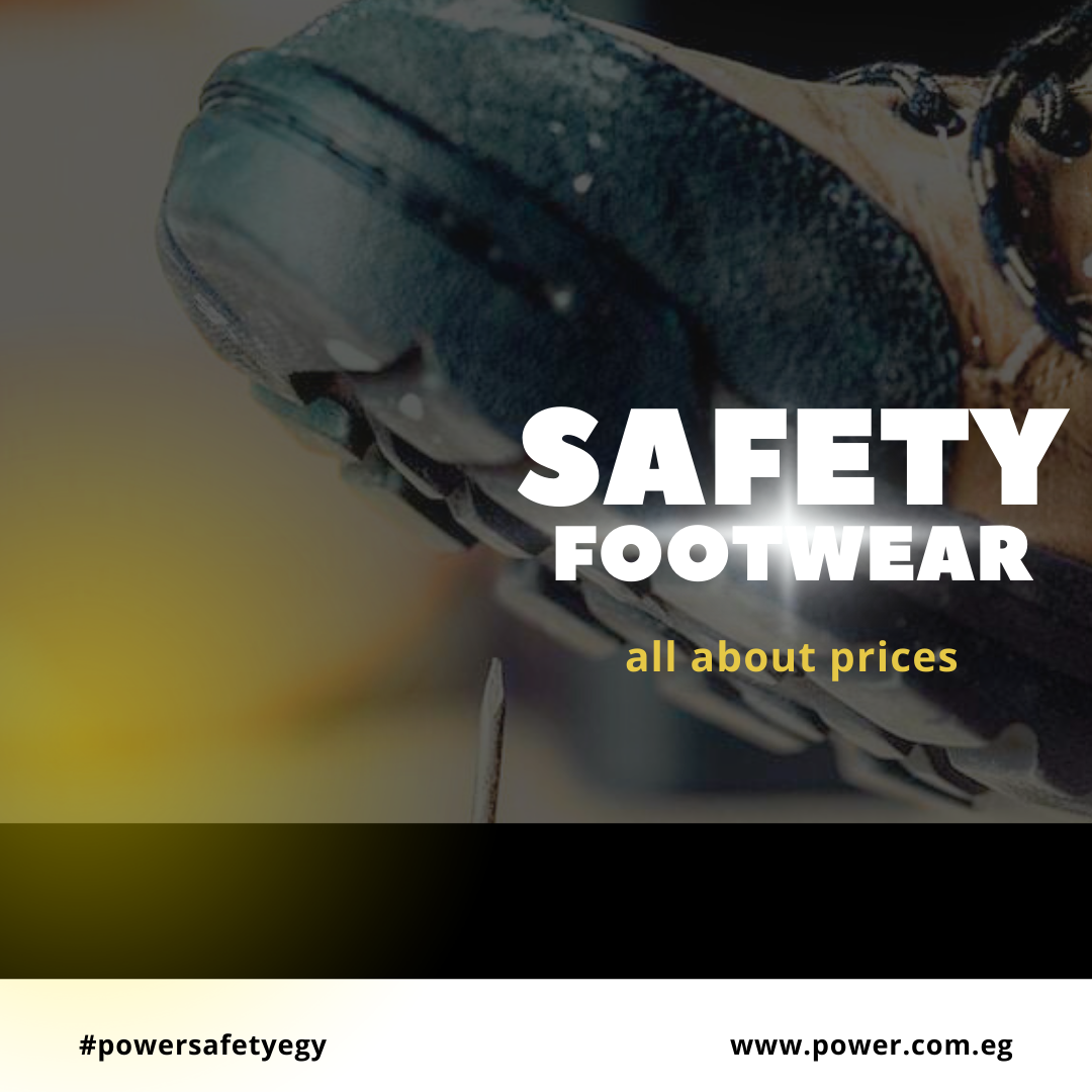 اسعار الاحذيه السيفتى safety footwear prices